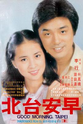 乱世佳人1939经典老电影完整版