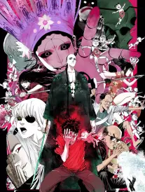 渔童1959经典剪纸动画完整版