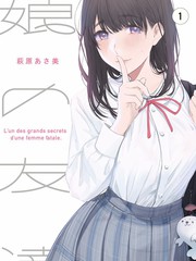 老译制片配音演员口述史